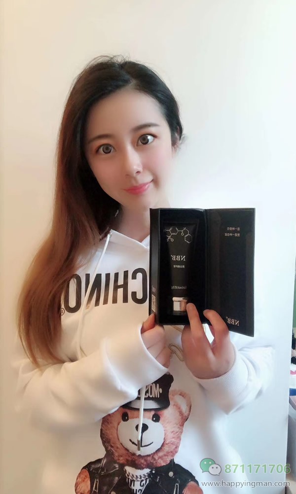 千位美女网红推荐你用NBB修复膏