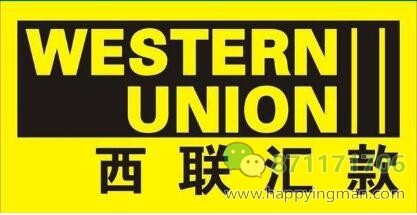 我在台湾怎么购买NBB，没有人民币怎么付款？