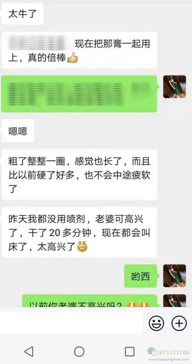 nbb老李
