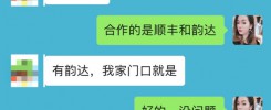 nbb使用一瓶后的效果反馈
