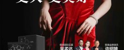 NBB品牌代言人