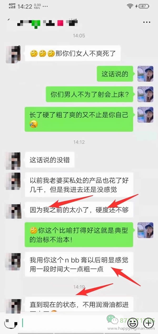 nbb用了怎么样
